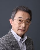 Shinji Ogawa (Gaikôkan (voice))