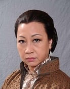Yuen Qiu (Landlady)
