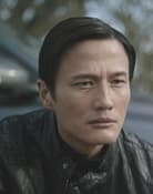 Terence Yin (Max)
