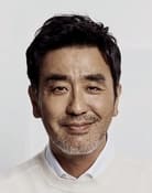 Ryu Seung-ryong (Suk-gyu (voice))
