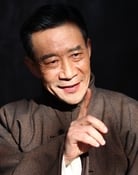 Li Xuejian (Master Luo Yin)