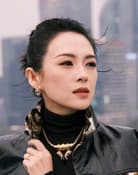 Zhang Ziyi (Jen)
