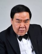 Kent Cheng Jak-Si (Fatso)