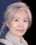 Ye Su-jeong (In-gil)