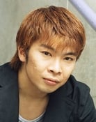 Kentaro Ito (Chôji Akimichi (voice))