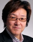 Yutaka Aoyama (Riichiro Ishida (voice))