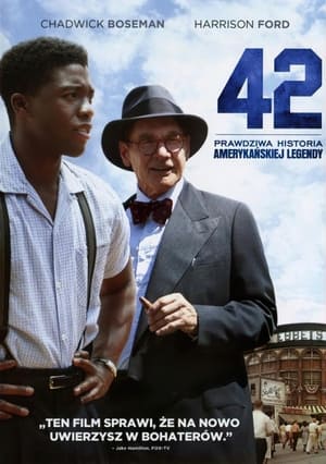42 poster 3