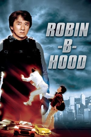 Robin Hood (Unrated Director's Cut) (2010) poster 4