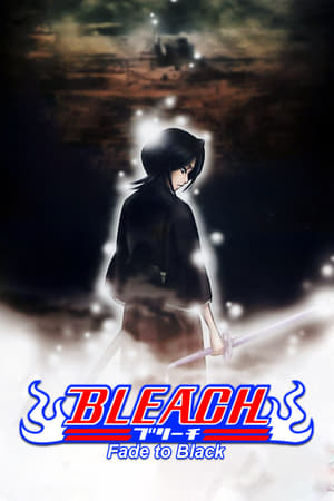 Bleach: The Movie - Fade to Black poster 3