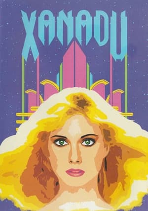 Xanadu poster 4