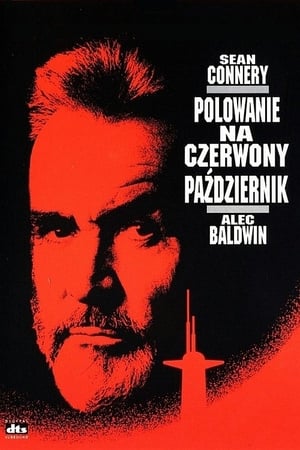 The Hunt for Red October poster 3