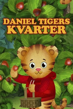 Daniel Tiger's Neighborhood, Tiger Family Trip poster 1