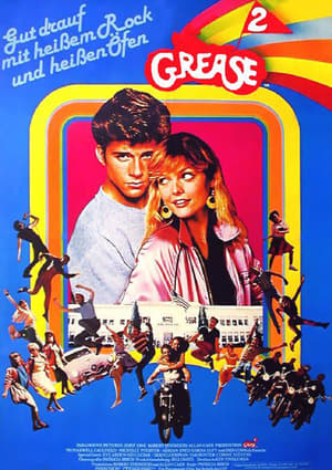 Grease 2 poster 1