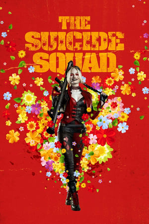 Suicide Squad (2016) poster 3