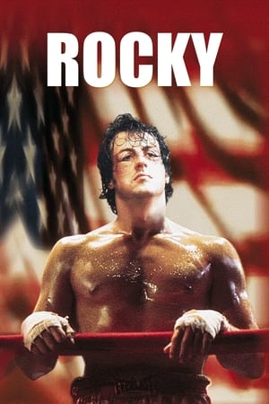 Rocky poster 2
