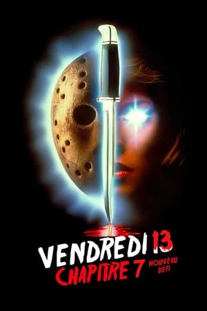 Friday the 13th Part VII: The New Blood poster 4