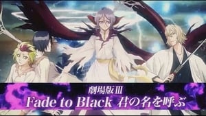 Bleach: The Movie - Fade to Black image 2