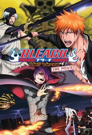 Bleach the Movie: Hell Verse poster 2