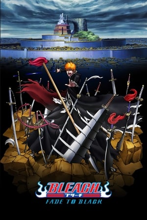 Bleach: The Movie - Fade to Black poster 1