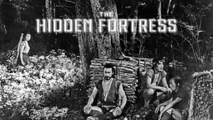 The Hidden Fortress image 4