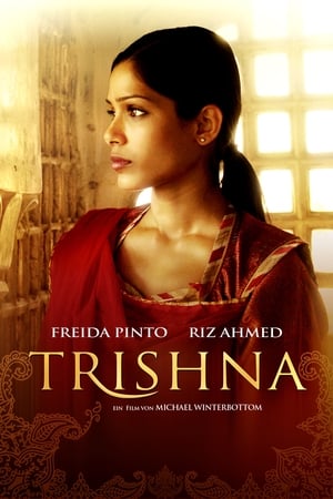Trishna poster 4
