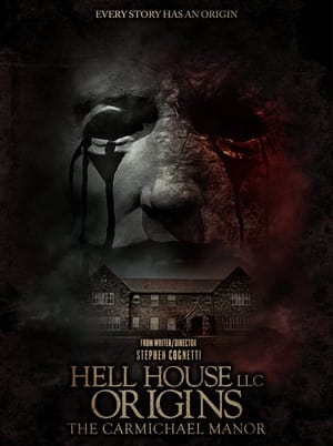 The House (2017) poster 1