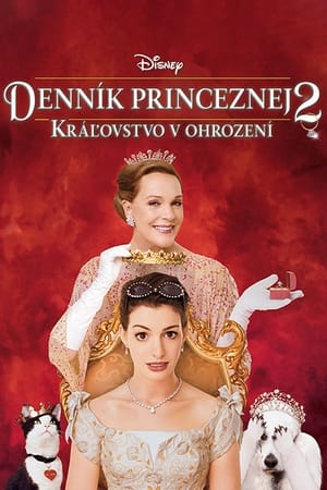 The Princess Diaries 2: A Royal Engagement poster 4