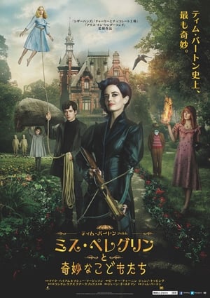 Miss Peregrine's Home for Peculiar Children poster 3