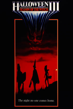 Halloween III: Season of the Witch poster 1