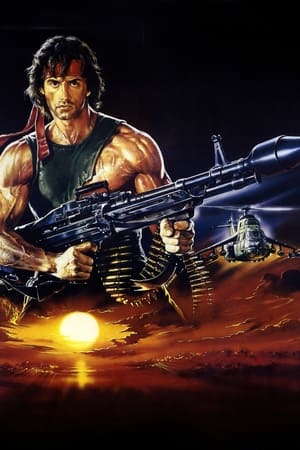 Rambo: First Blood poster 1