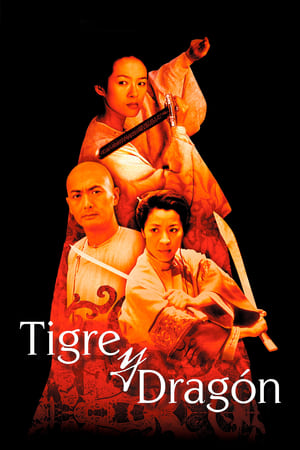 Crouching Tiger, Hidden Dragon poster 3