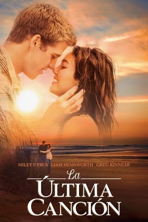 The Last Song poster 1