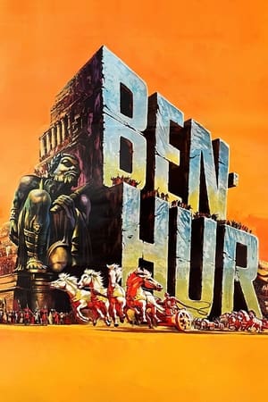 Ben Hur (1959) poster 3