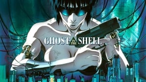 Ghost in the Shell image 3