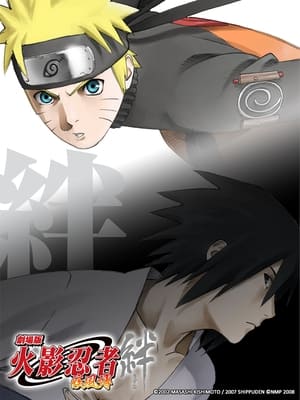 Naruto Shippuden: The Movie - Bonds poster 4