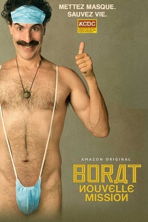 Borat poster 3