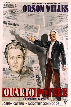 Citizen Kane poster 1