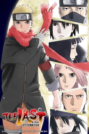 The Last: Naruto the Movie poster 3