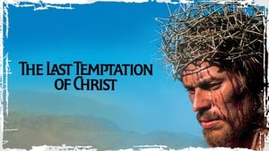 The Last Temptation of Christ image 5