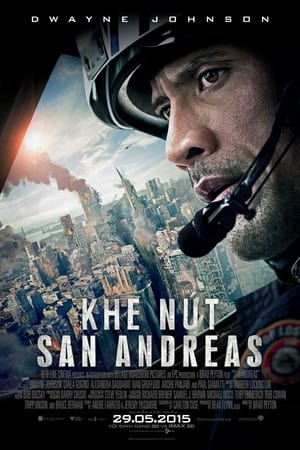 San Andreas poster 4