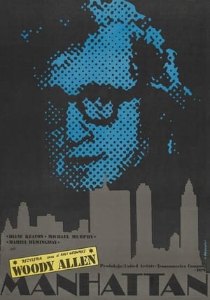 Manhattan poster 3