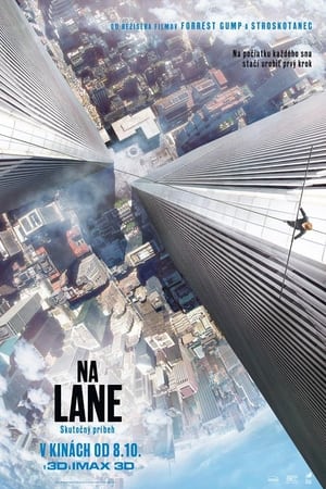 The Walk poster 2