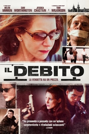 The Debt poster 2