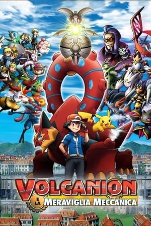 Pokémon the Movie: Volcanion and the Mechanical Marvel poster 2
