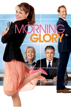 Morning Glory poster 1