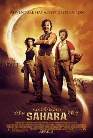 Sahara poster 3