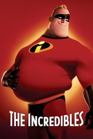 The Incredibles poster 1