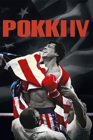 Rocky IV poster 2