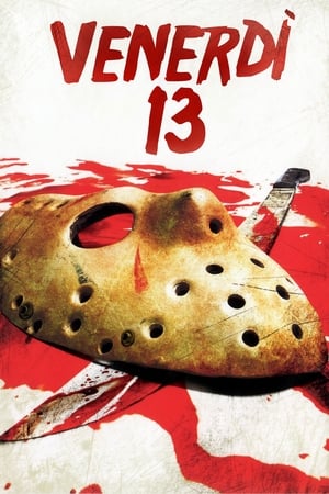Friday the 13th (2009) poster 3