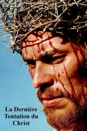 The Last Temptation of Christ poster 1